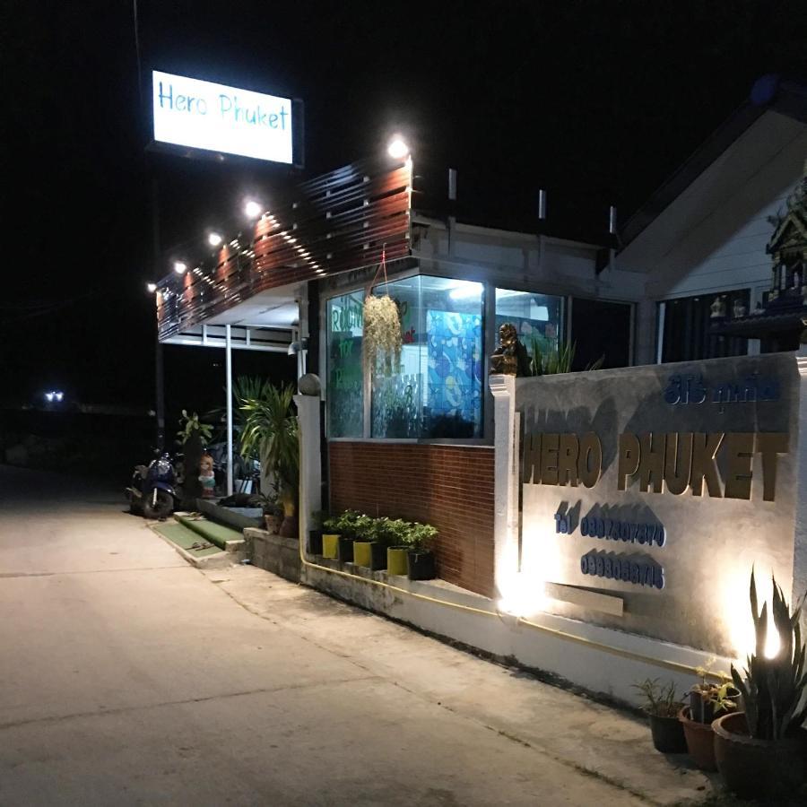 Nai Yang Beach Hero Phuket المظهر الخارجي الصورة